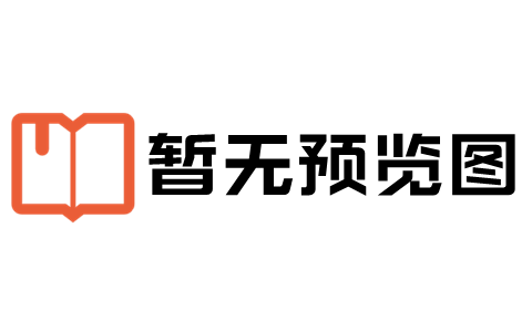 为什么自行车摔摔就坏了